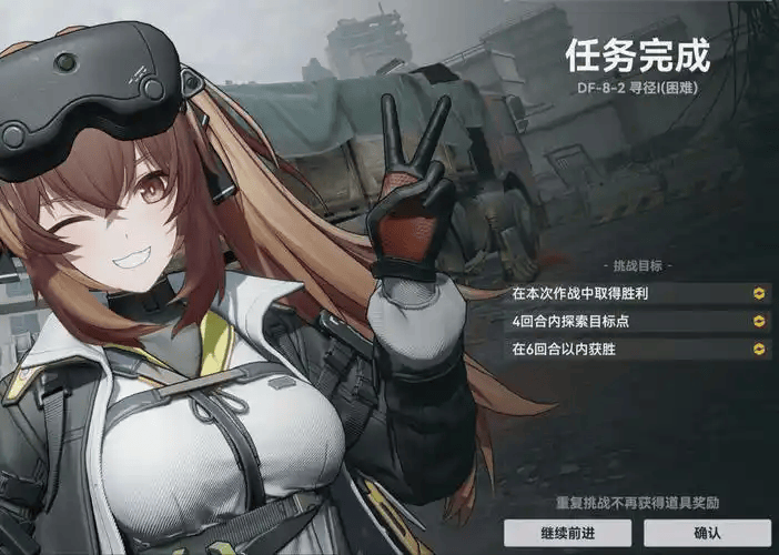 少女前线ump9怎么样