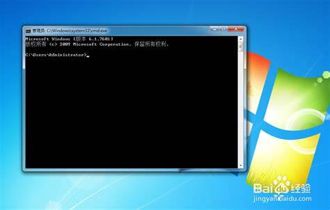 解决Win7桌面软件无法打开及网络连接问题的详细指南