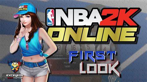 nba2konline新手怎么玩nba2konline新手攻略