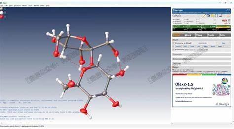 olex2怎么导出配合物的键长键角