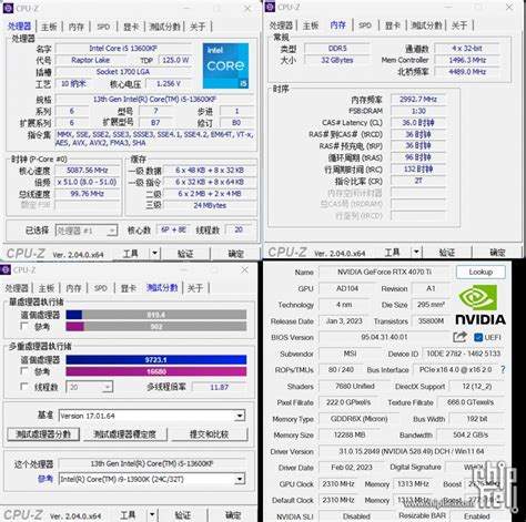 linux系统都有哪些版本linux有哪些版本,有什么区别