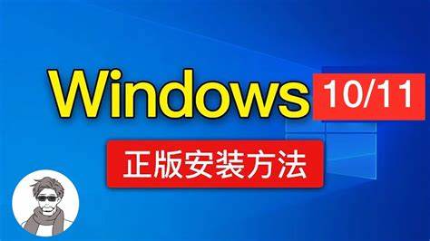 如何设置Windows10和Windows7每日自动关机命令的方法与步骤