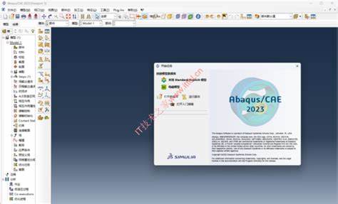 abaqus配置要求高么