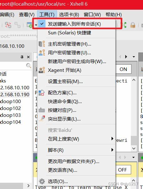 如何实现在WinForm中多个窗口的切换与管理技巧