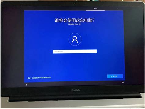 Windows10定时关机设置教程，轻松掌握定时关机技巧