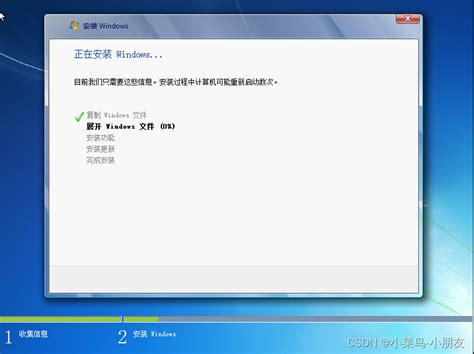 win7系统如何设置定时开关机_win7定时开关机设置方法